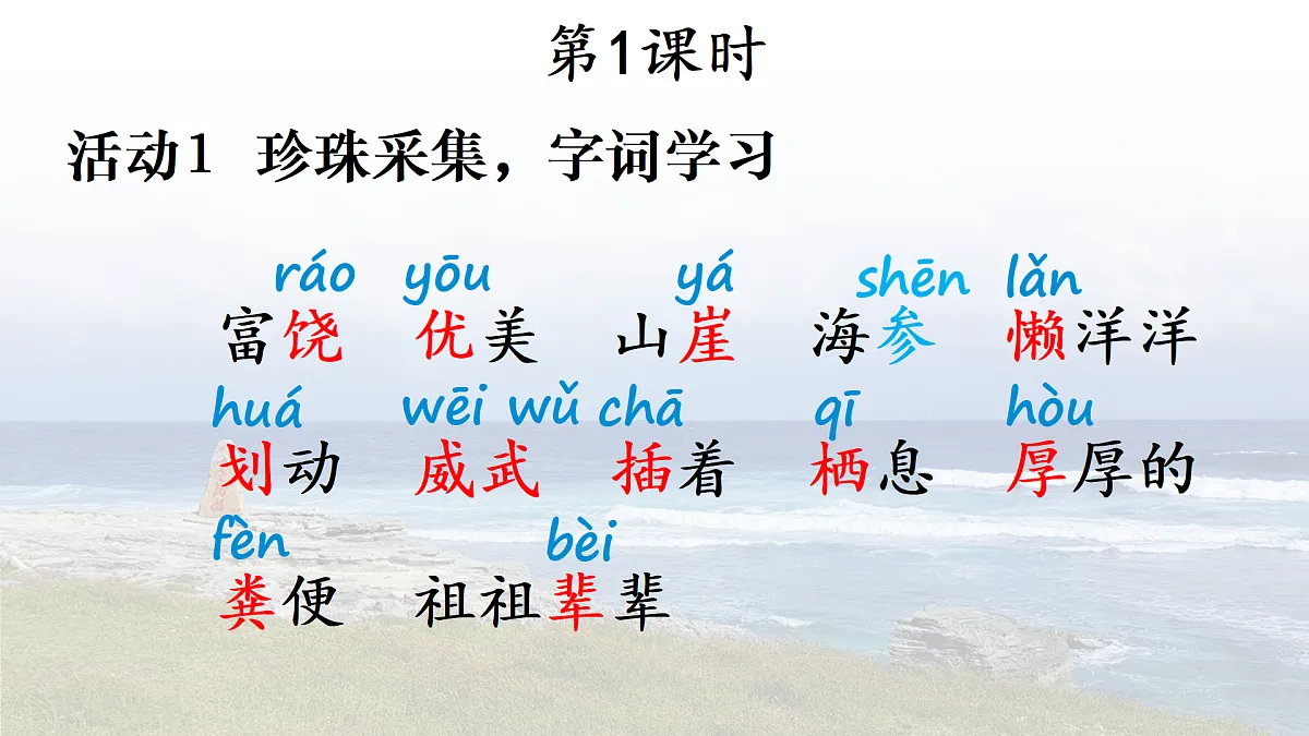 17403281第2页