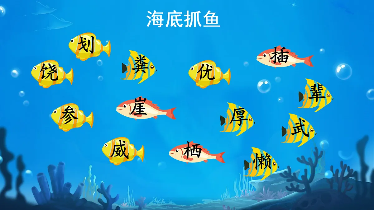 17403281第4页
