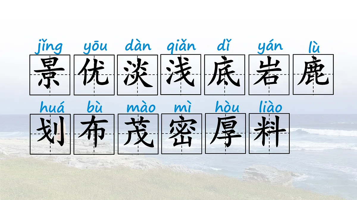 17403281第5页