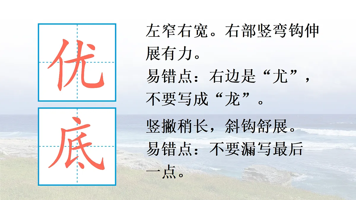 17403281第6页