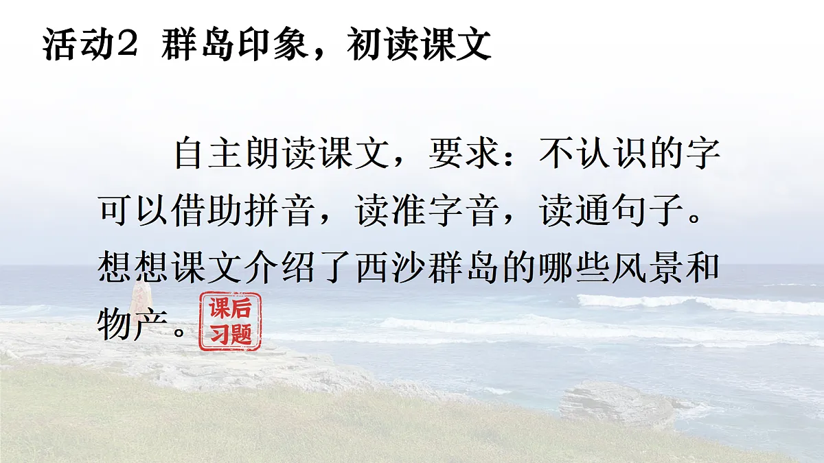 17403281第7页