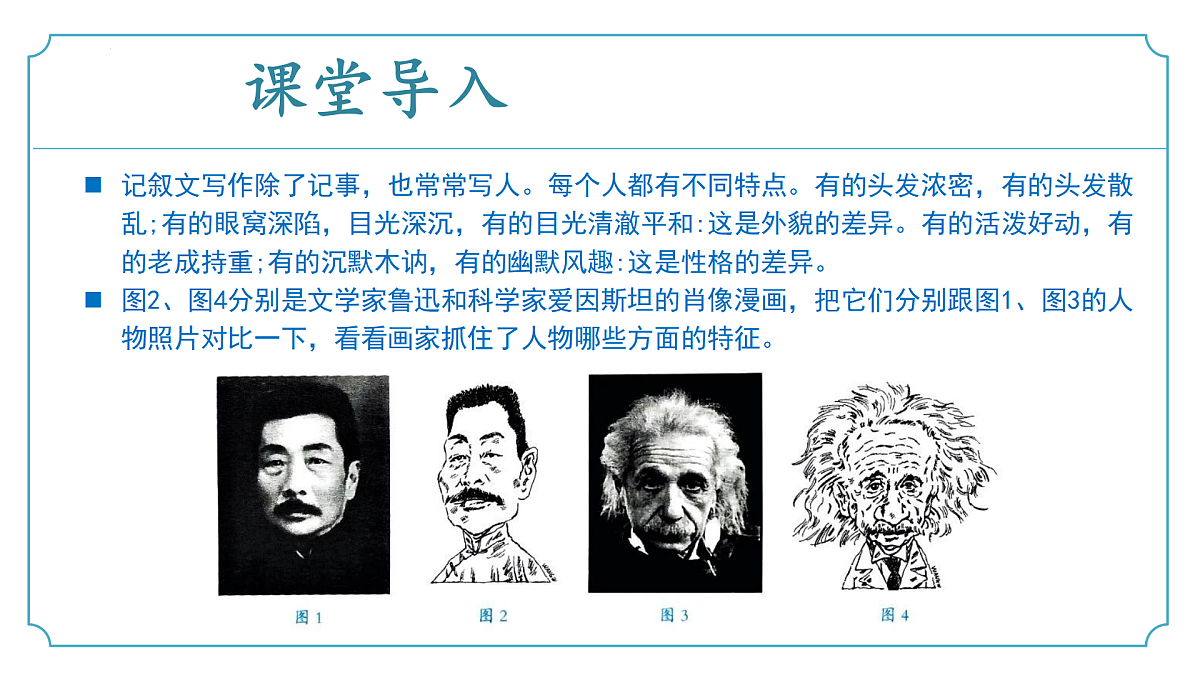 17403312第5页