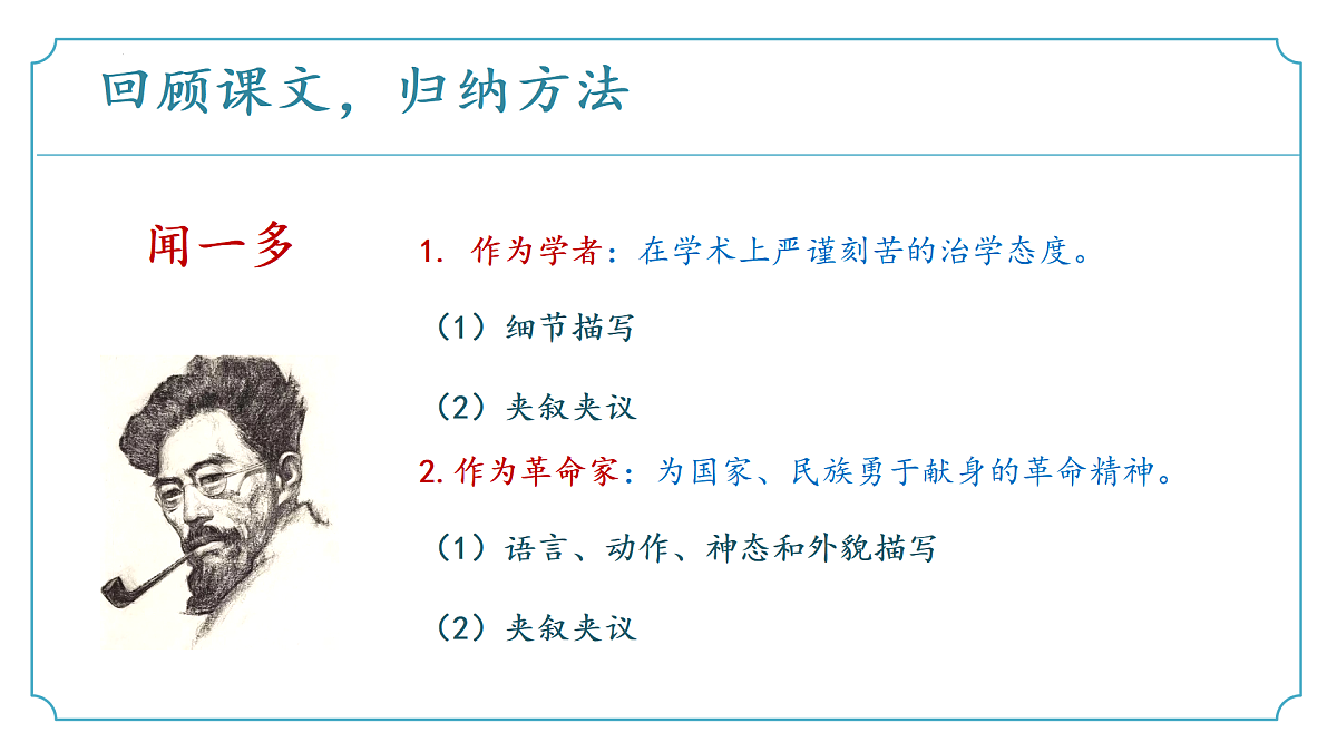 17403312第8页
