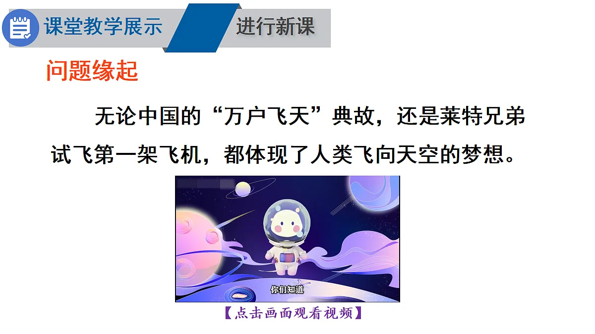 17403404第3页