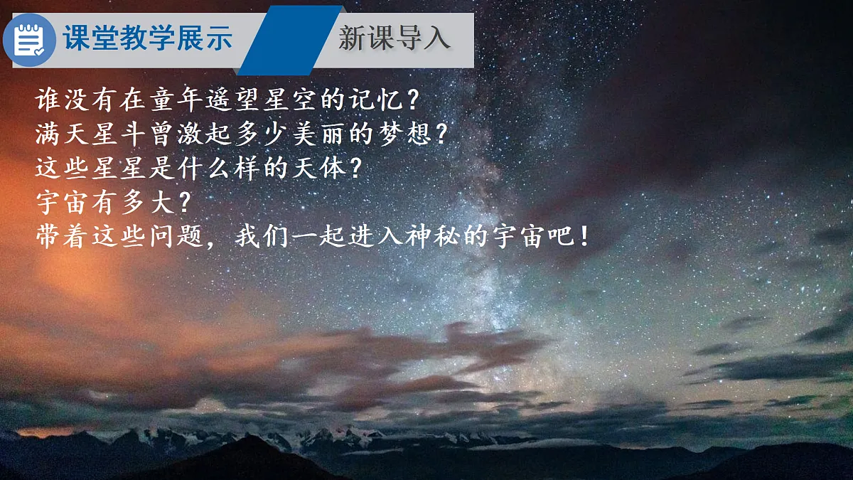 17403407第3页