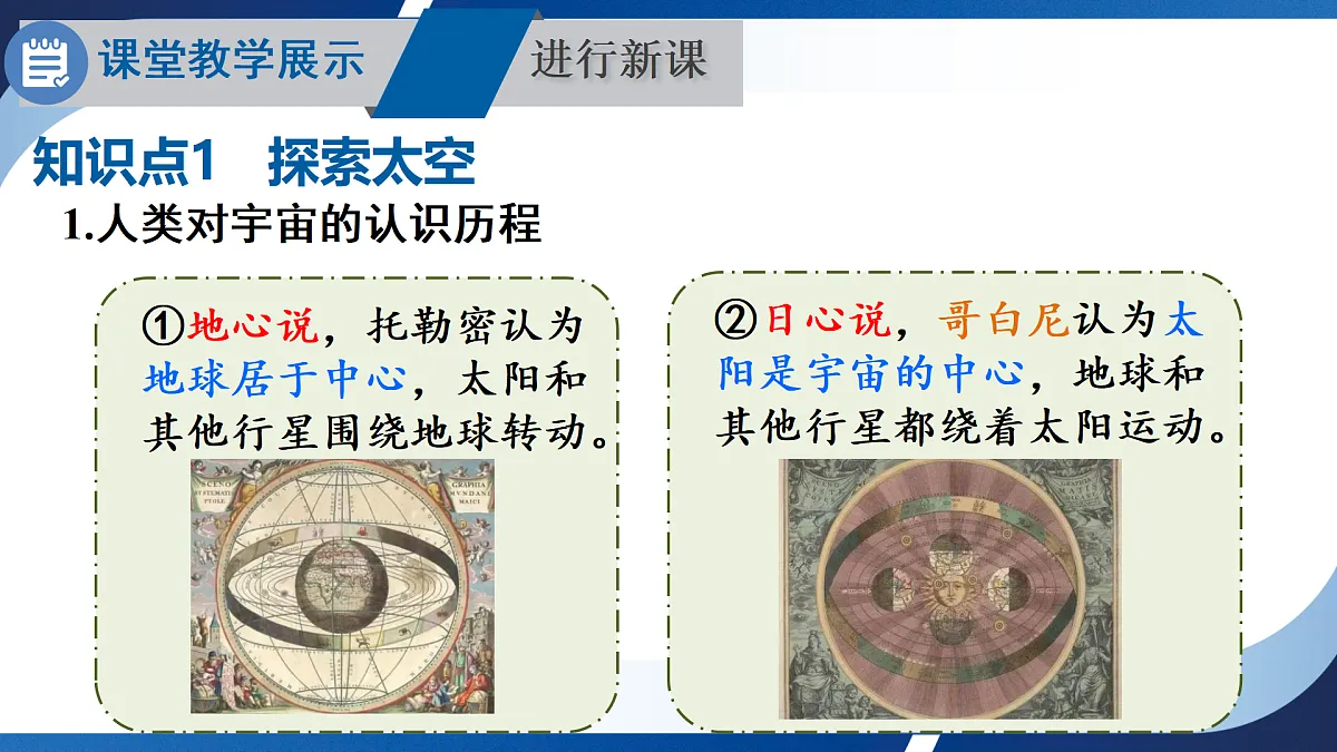 17403407第4页