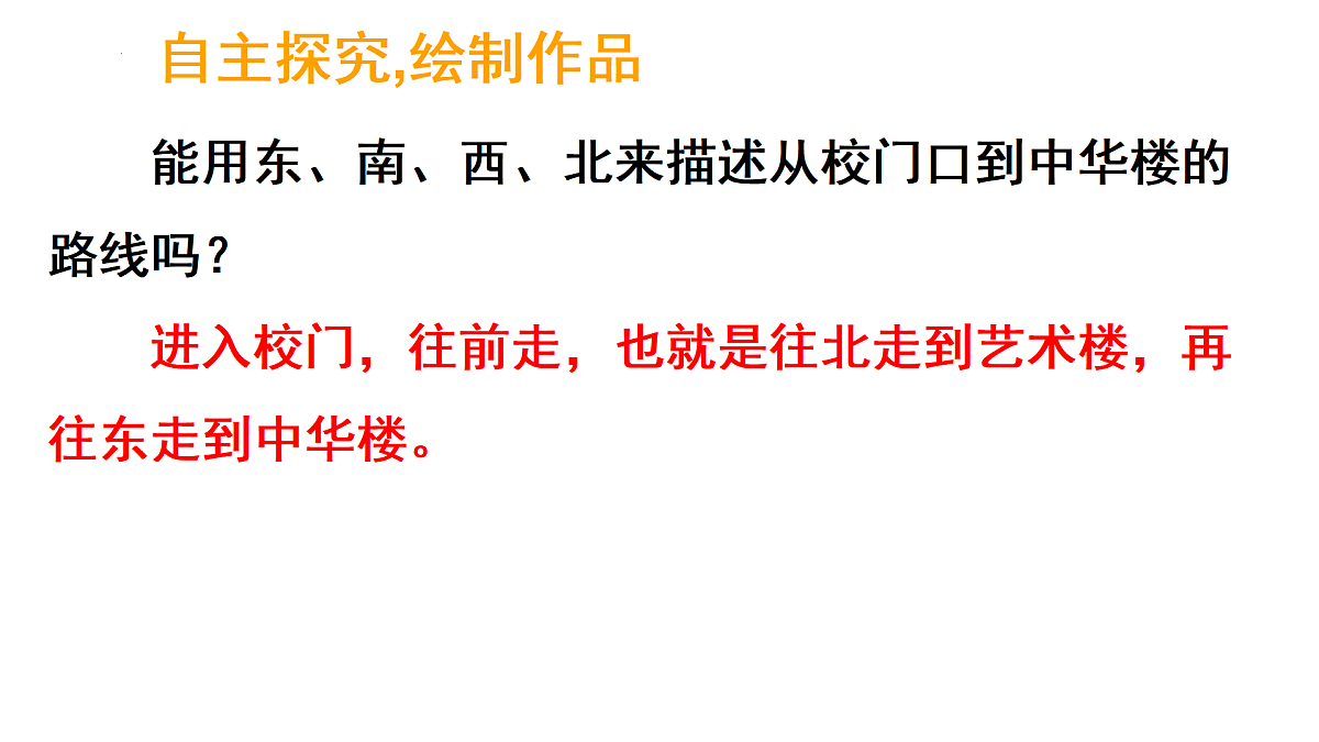17403501第5页