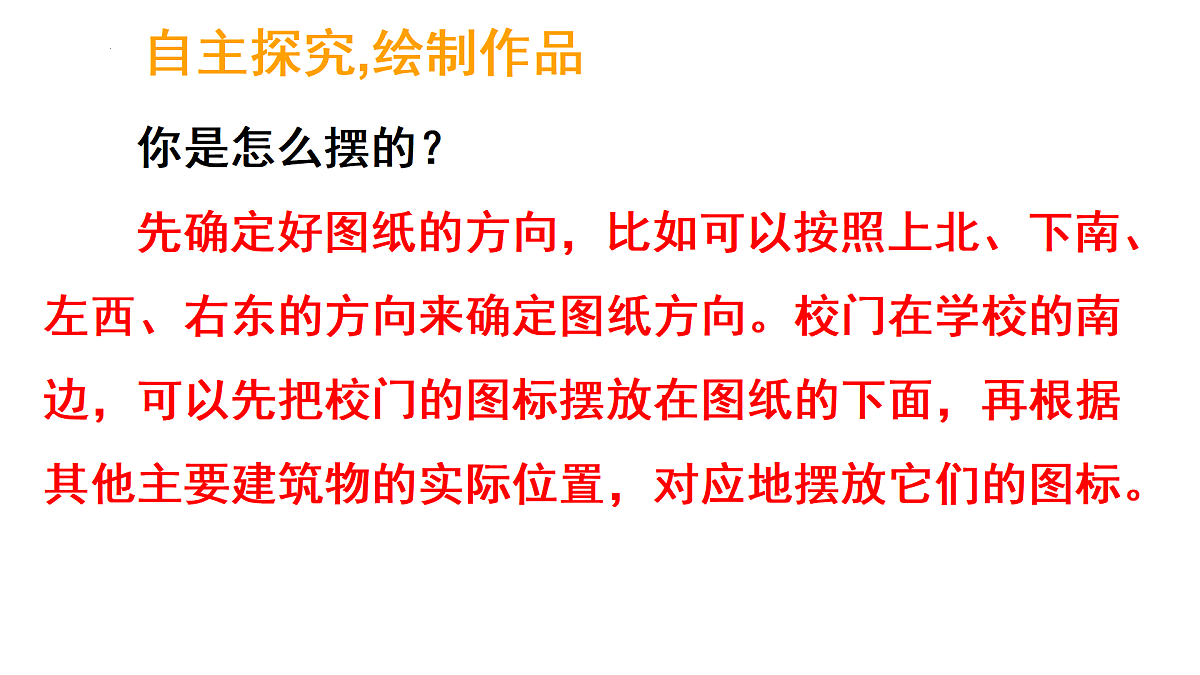 17403501第7页
