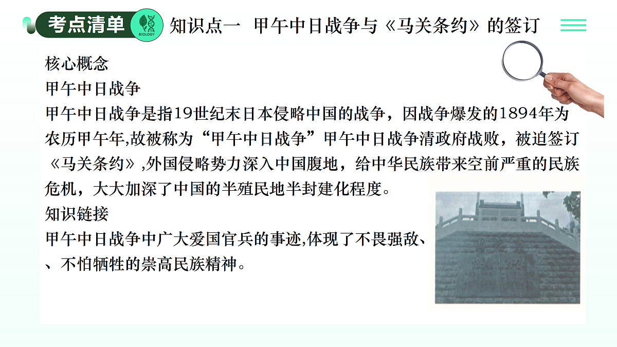 17403635第5页