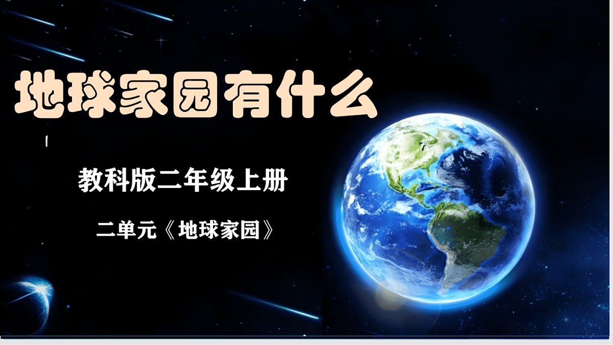 17404152第1页