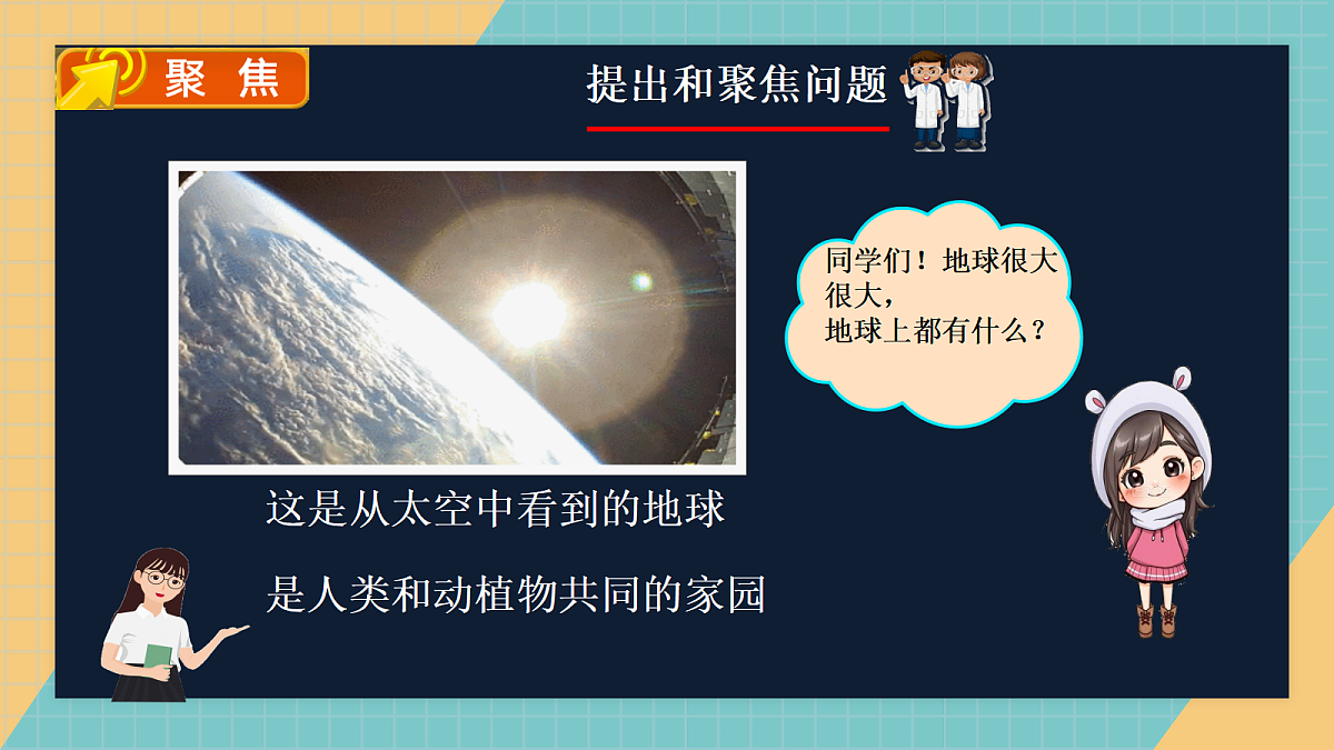 17404152第2页