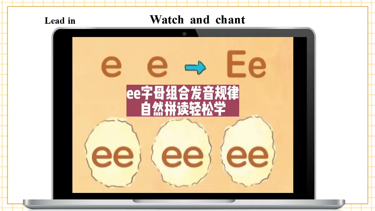 Part A Let’s spell第4页