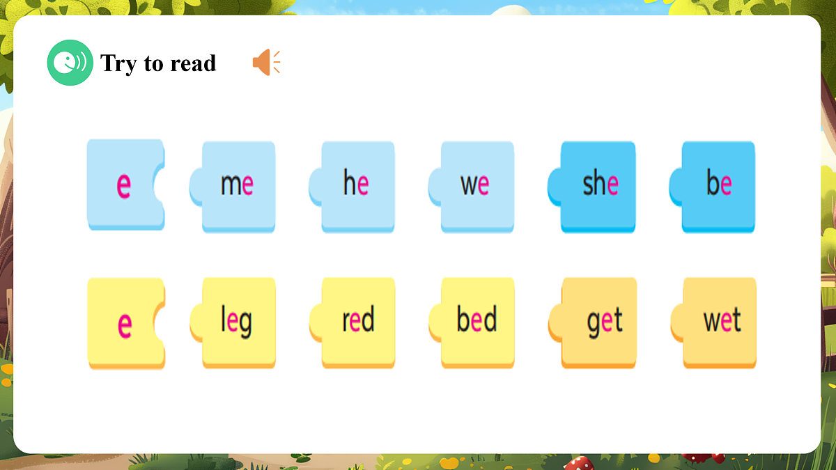 陕旅版四上英语Unit 3 I come to school on foot. Lesson 4 Let's spell & Fun time 课件第7页