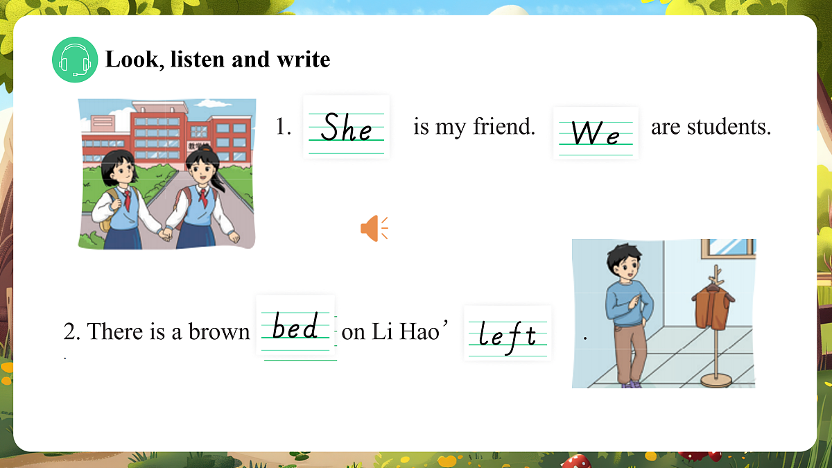 陕旅版四上英语Unit 3 I come to school on foot. Lesson 4 Let's spell & Fun time 课件第8页