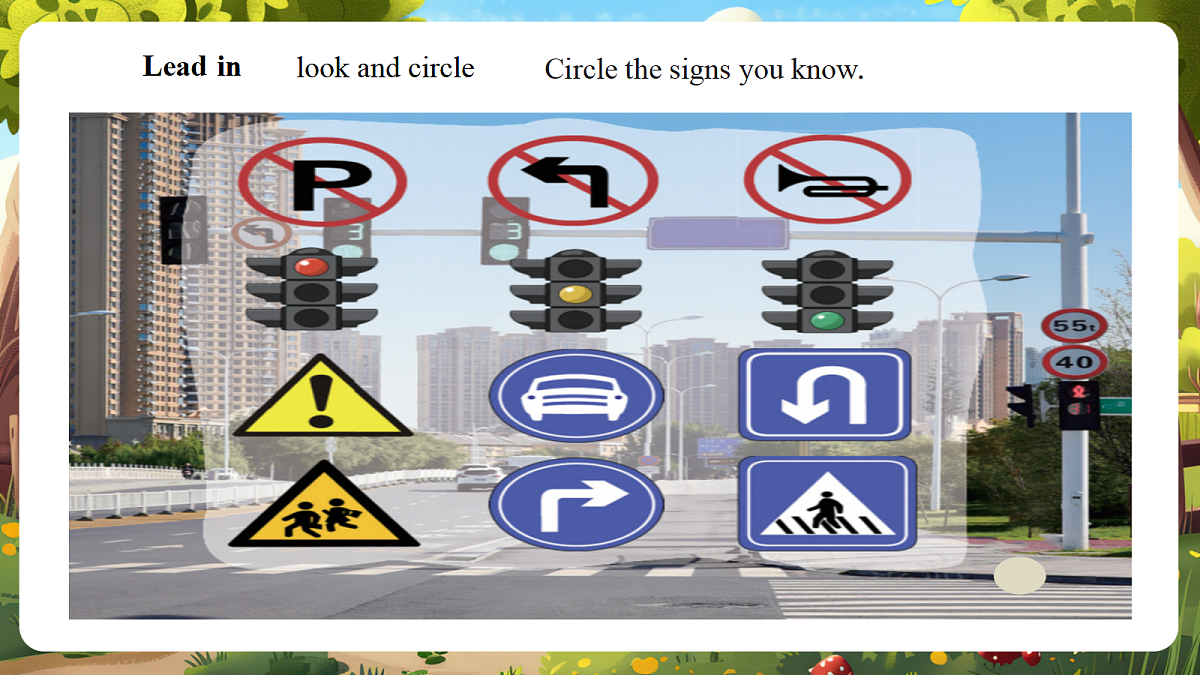 Unit 4 Follow the rules Lesson 1 Part A Let's talk教学课件第4页