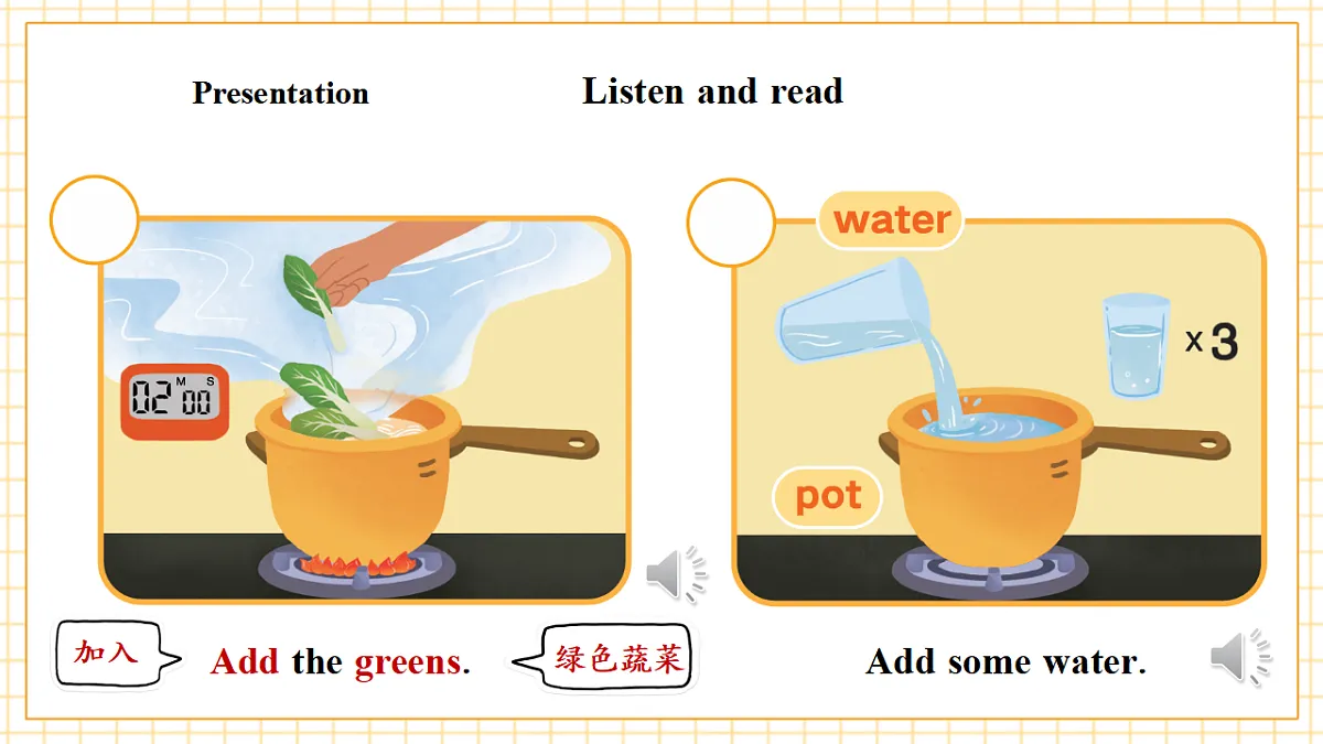 【教学评一体化】四上 Unit 3 I'm the Chef Today! Period 1 Get Started 课件 -教科版广州第7页