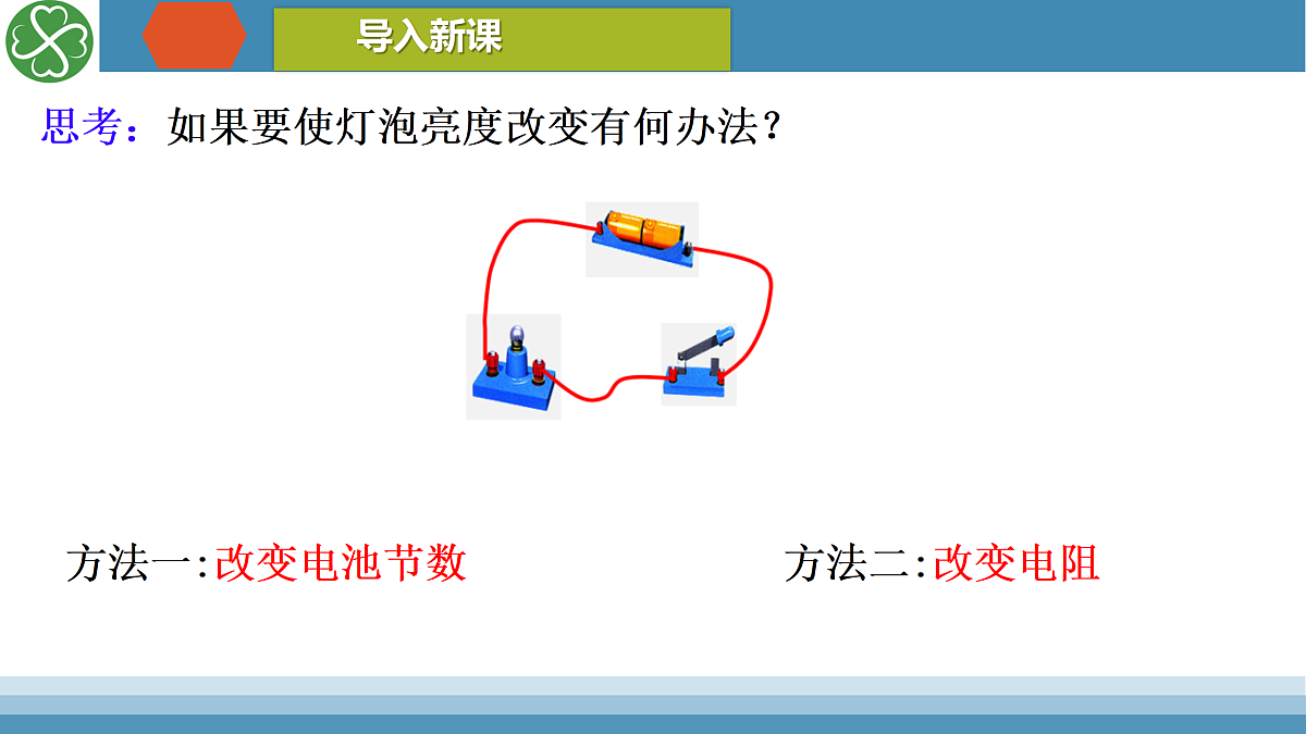 17404420第1页