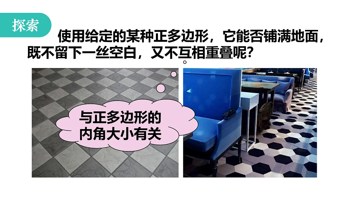17404467第4页