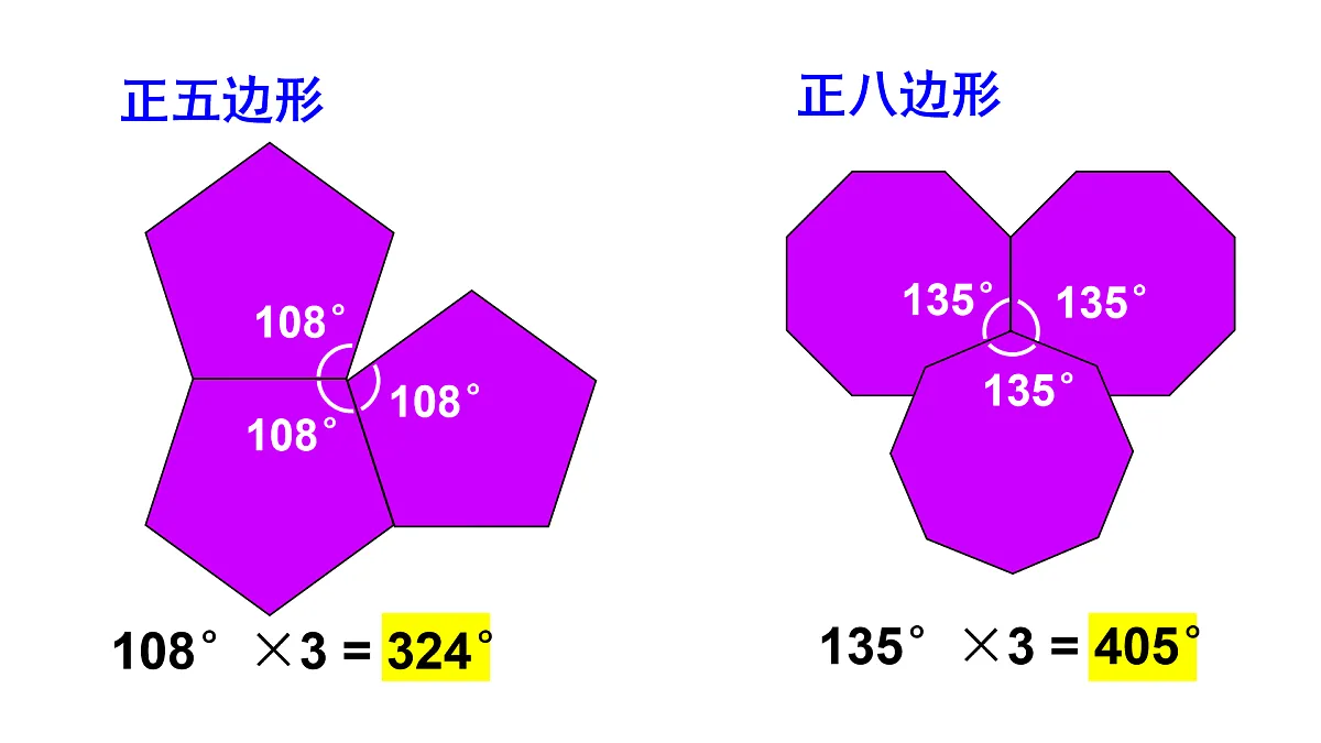17404467第7页