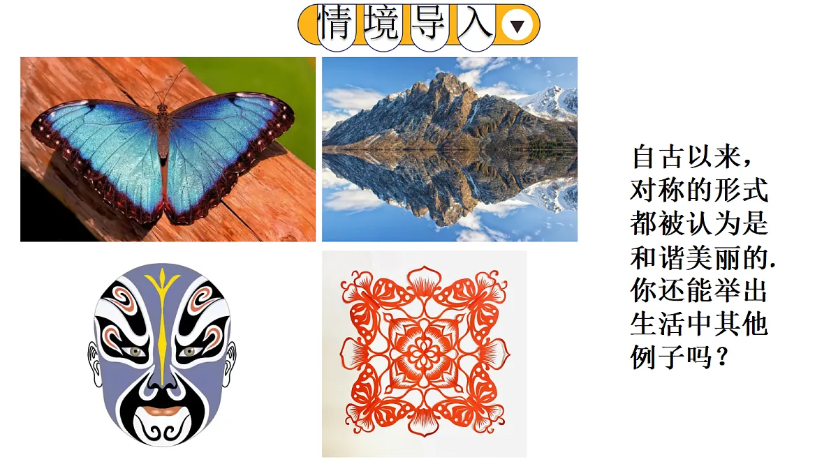 17404468第4页