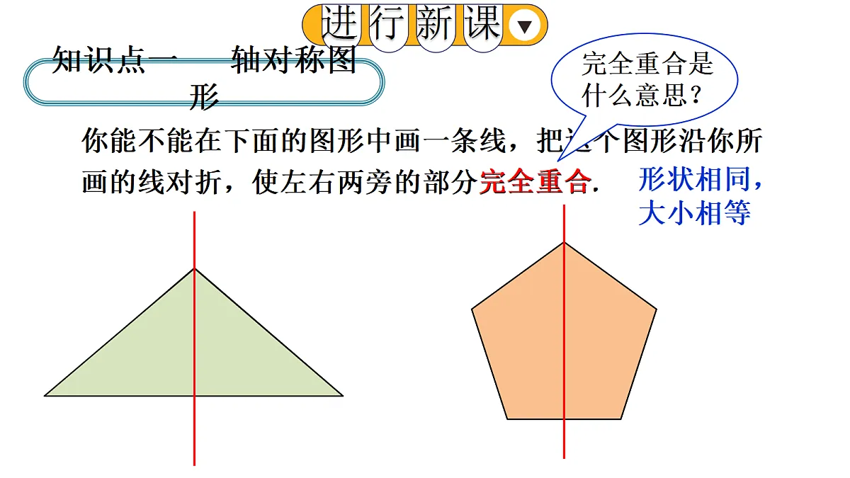 17404468第5页