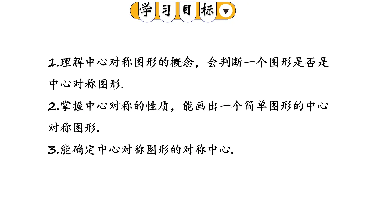 17404469第2页