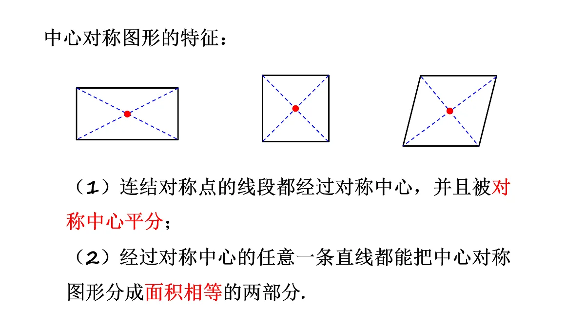 17404469第6页