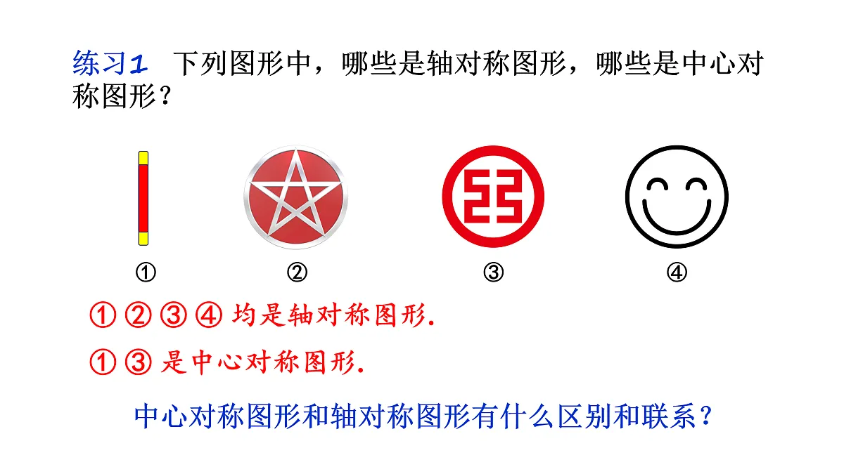 17404469第7页