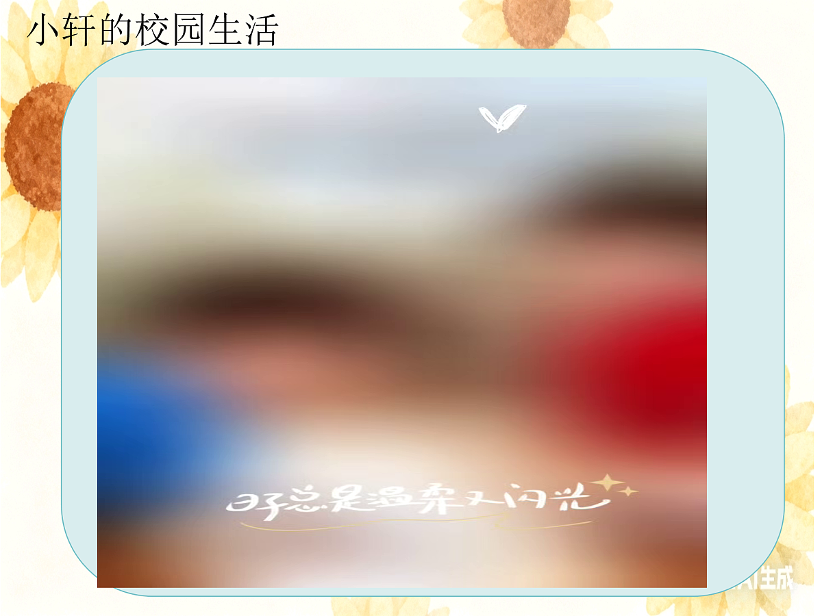 17404502第5页