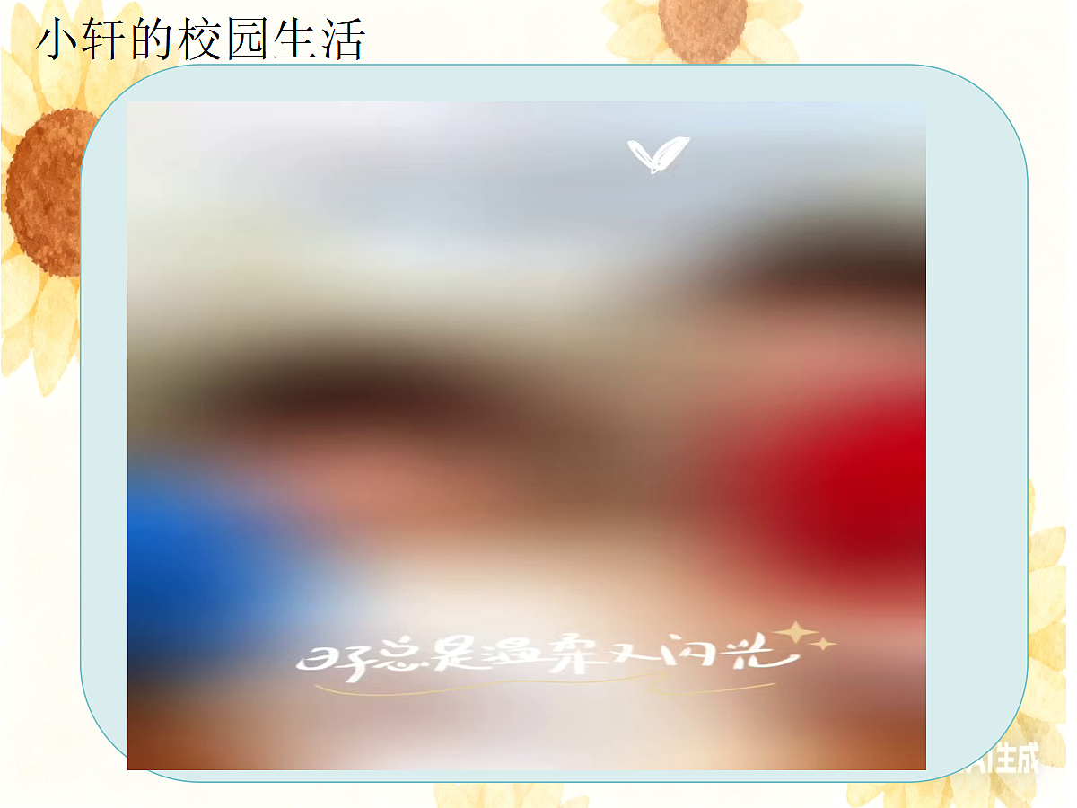 17404503第5页
