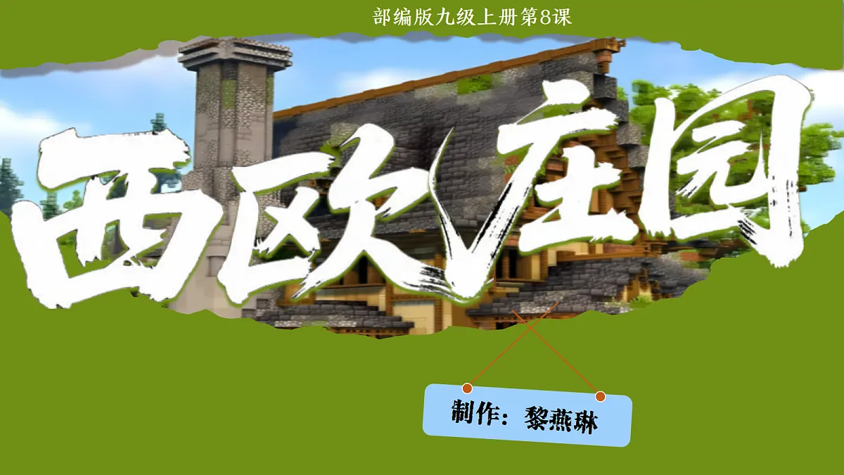 17404658第2页
