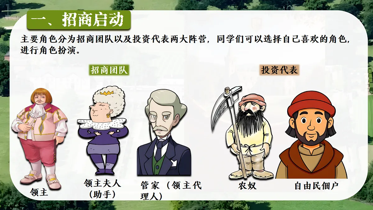 17404658第4页