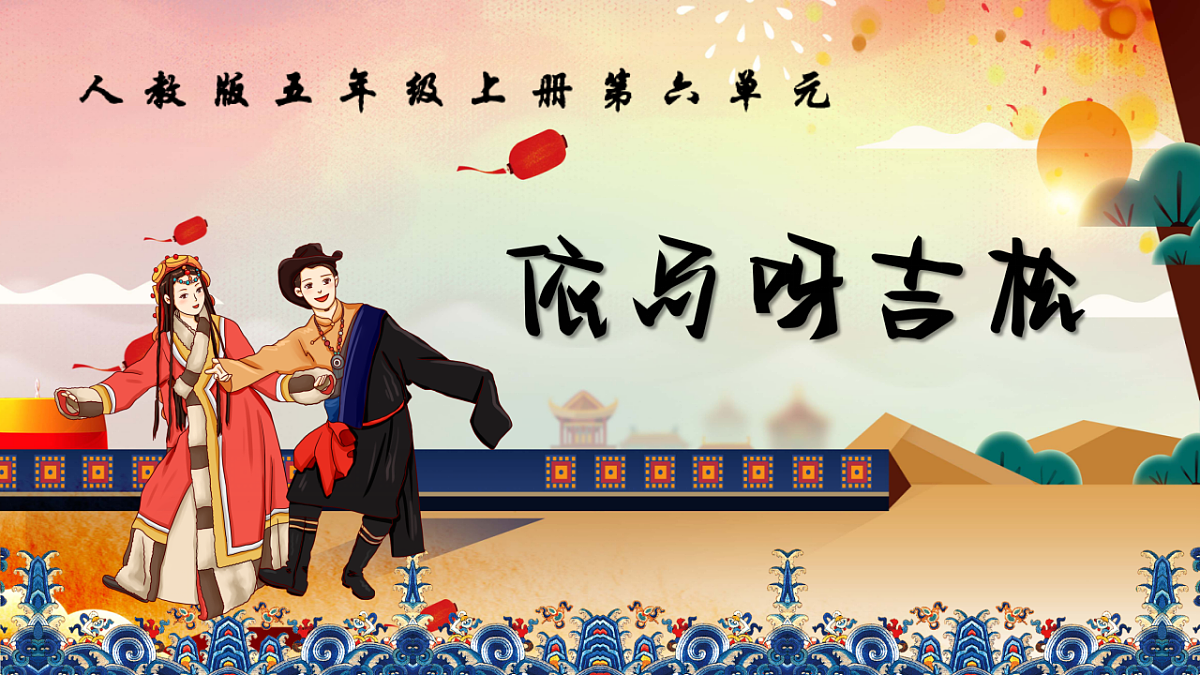 17404682第5页
