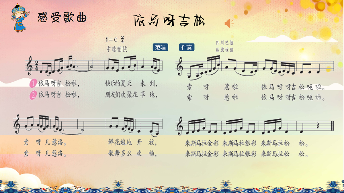 17404682第7页