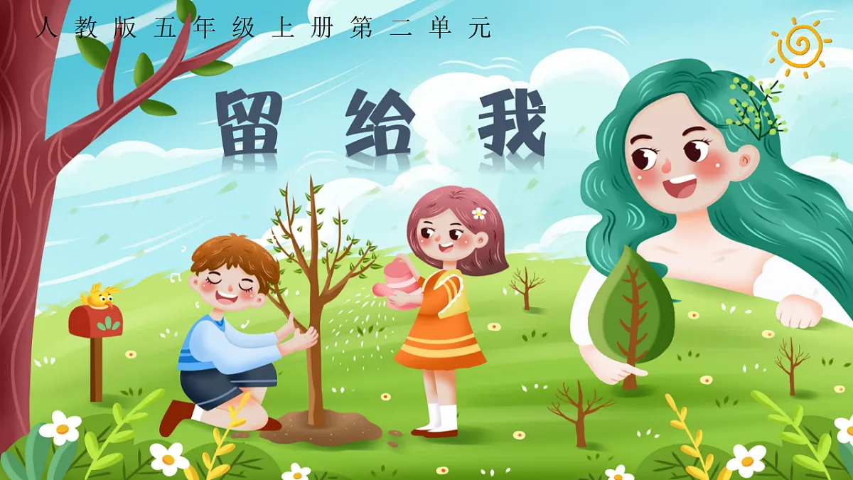 17404683第5页