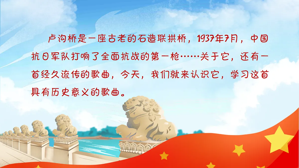 17404684第5页