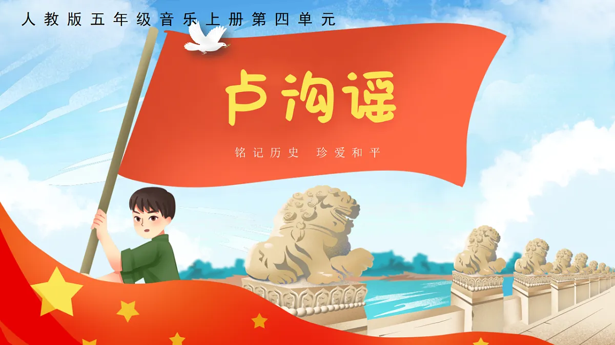 17404684第6页