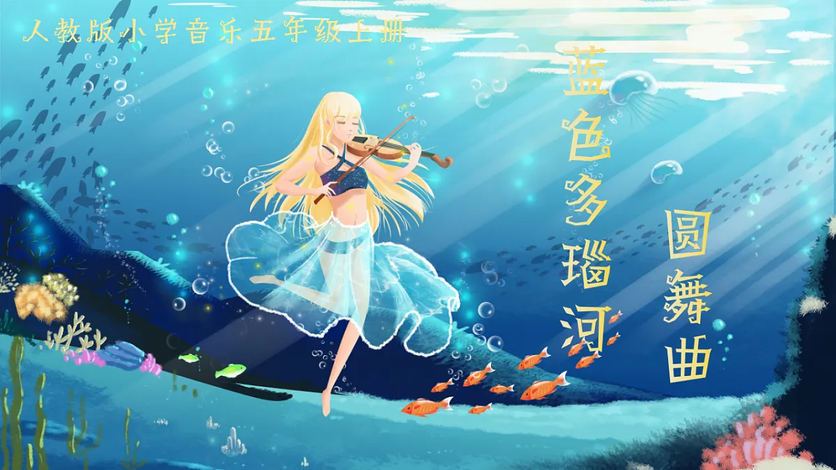 17404686第2页