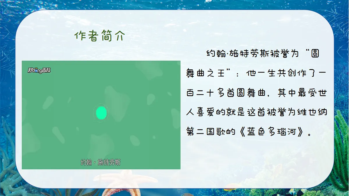 17404686第7页