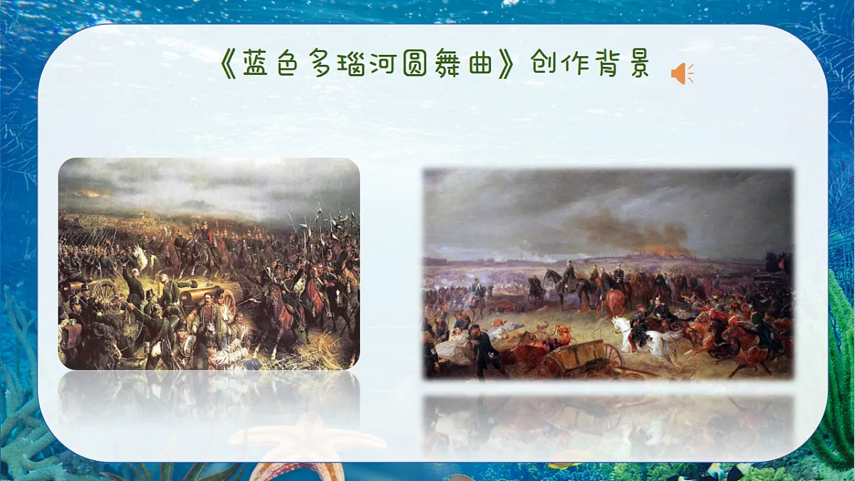 17404686第8页