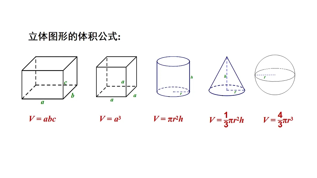 17404890第4页