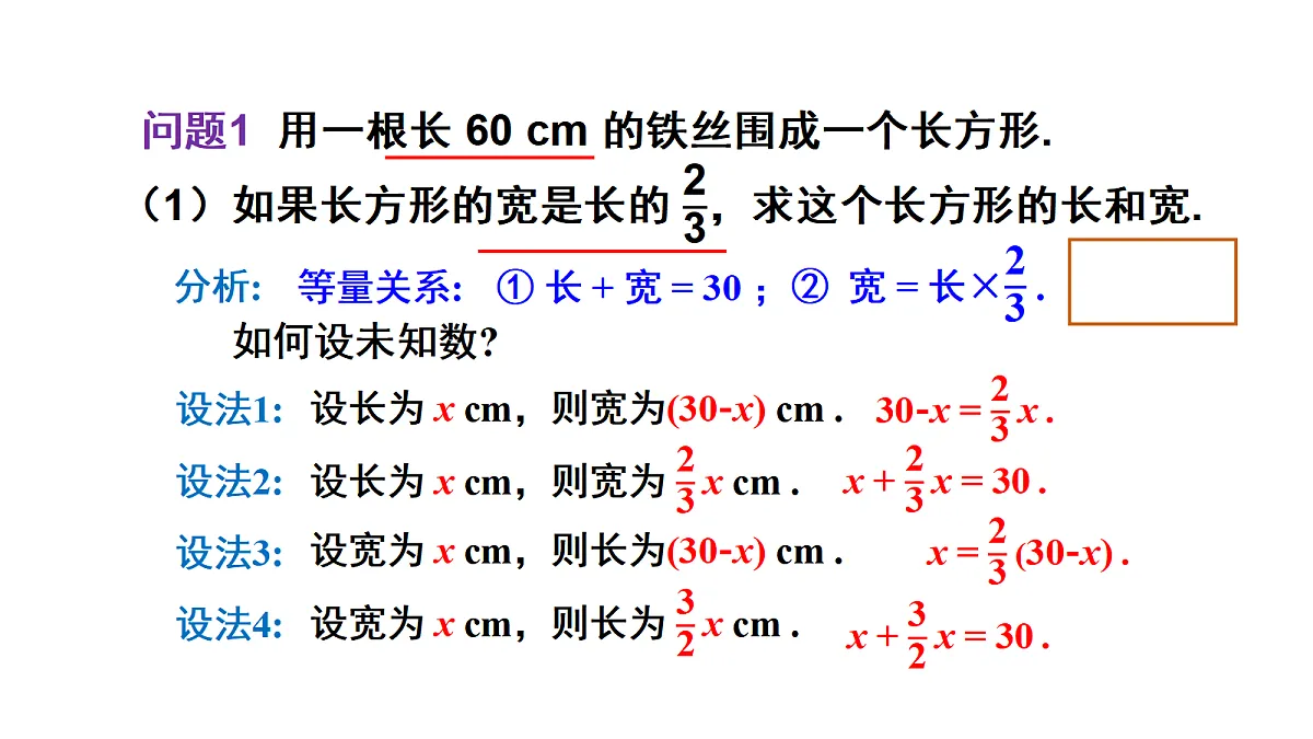 17404890第6页