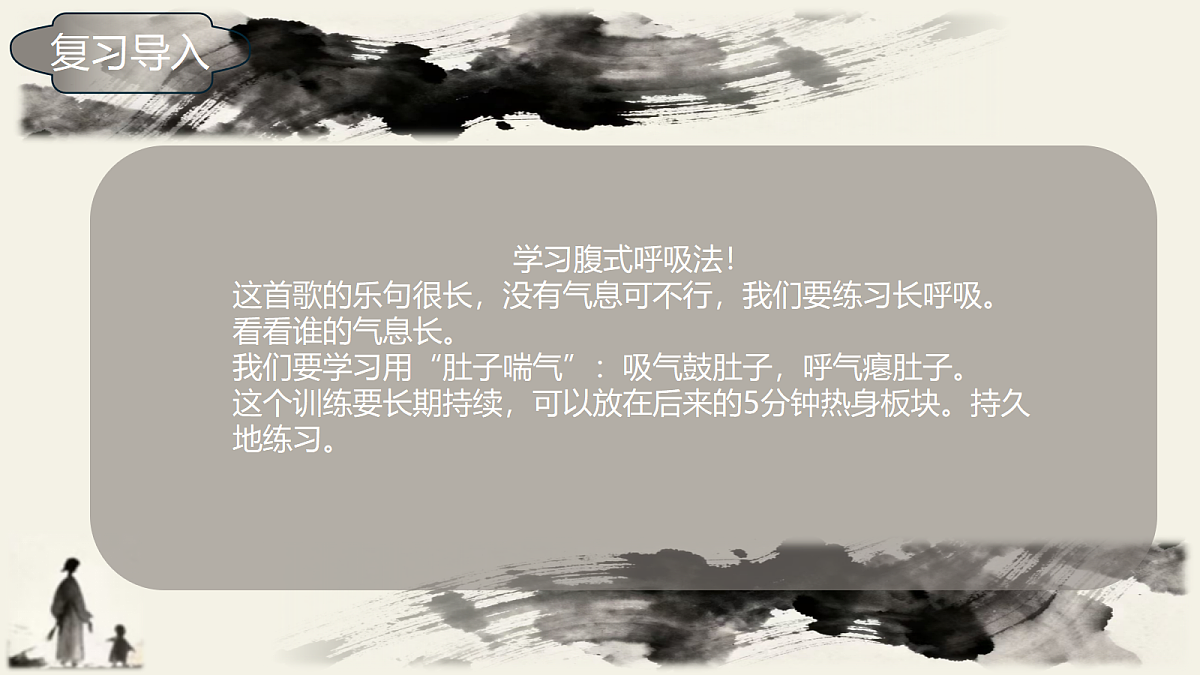 17404916第4页