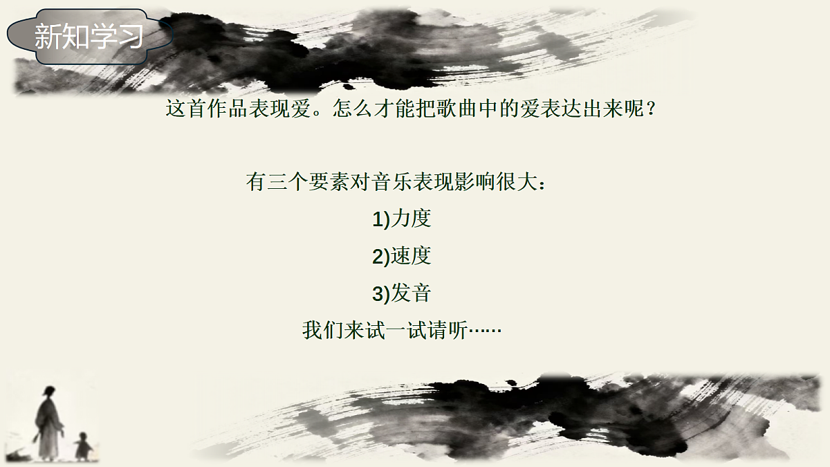 17404916第6页