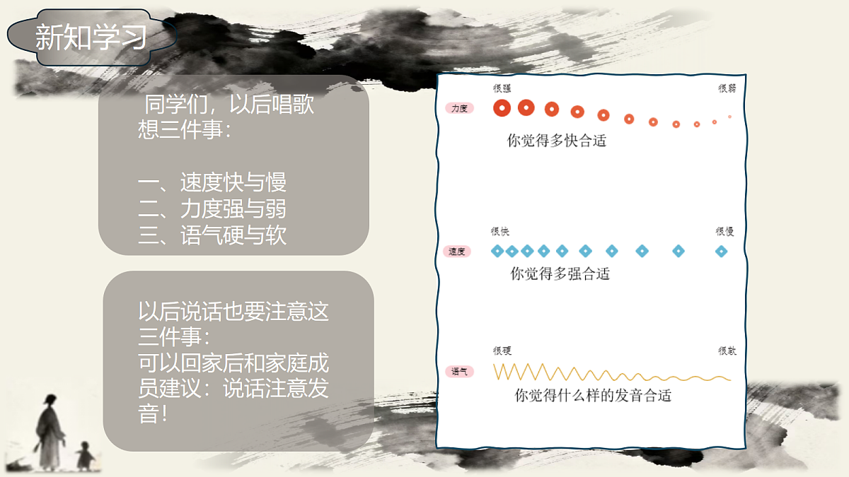 17404916第8页