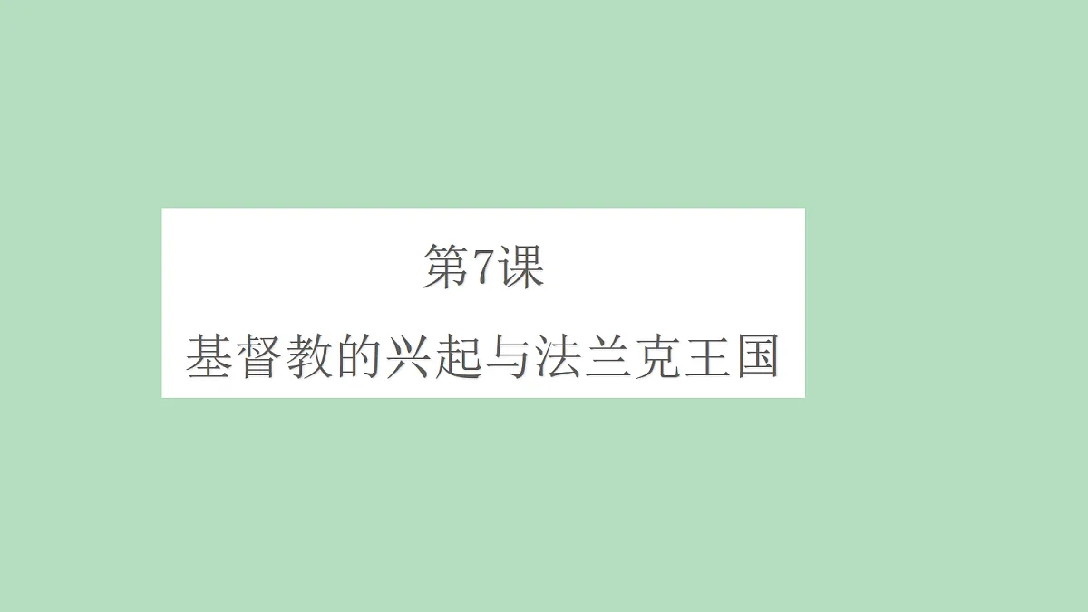 17404944第1页
