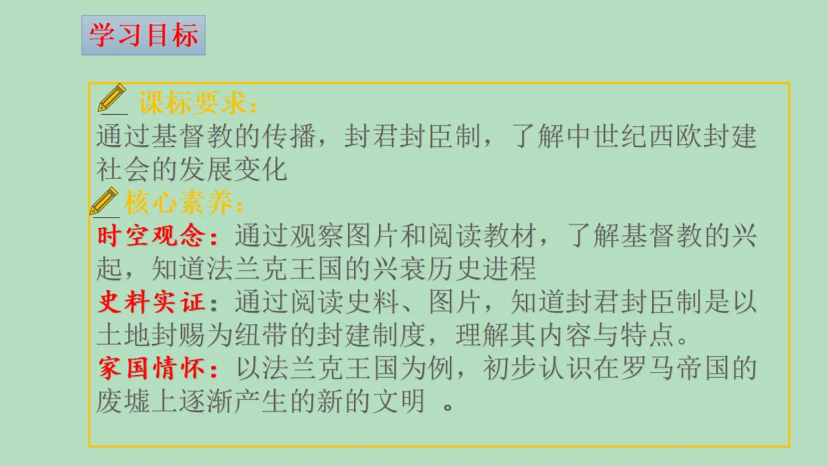 17404944第2页