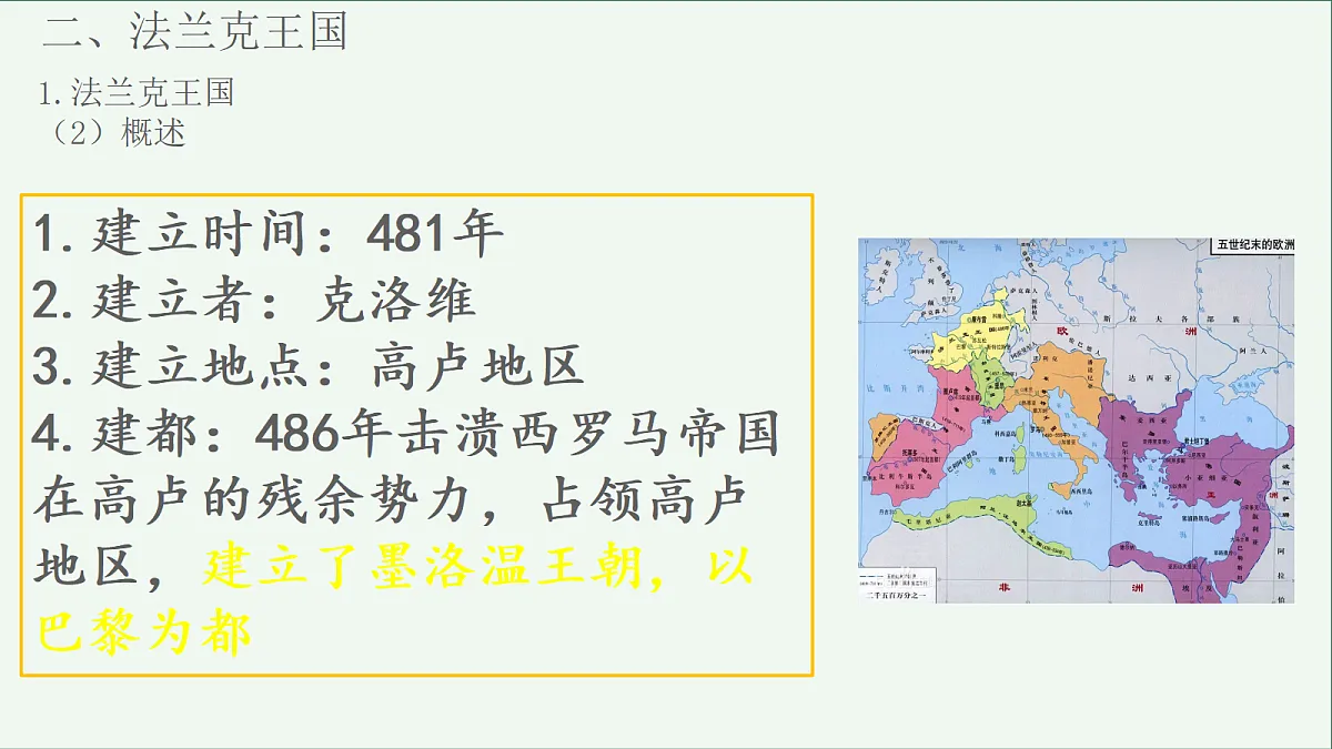 17404944第7页