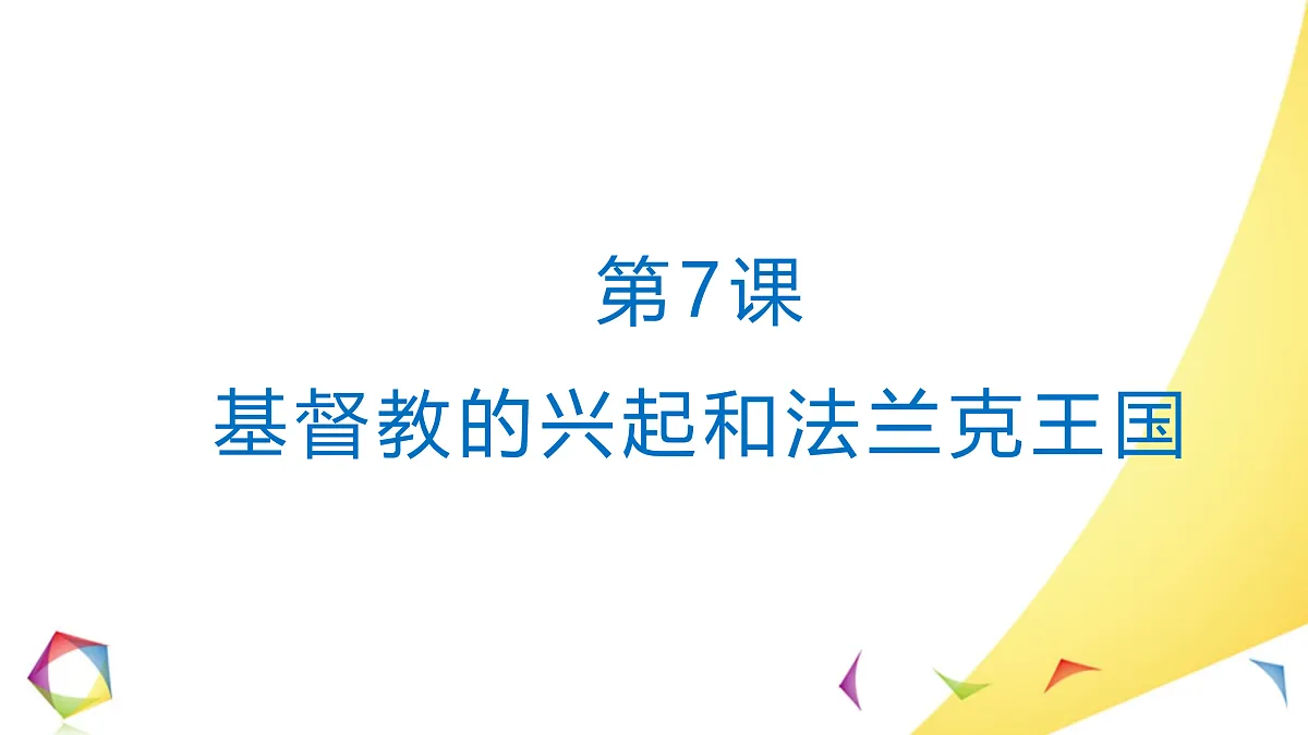 17404945第1页