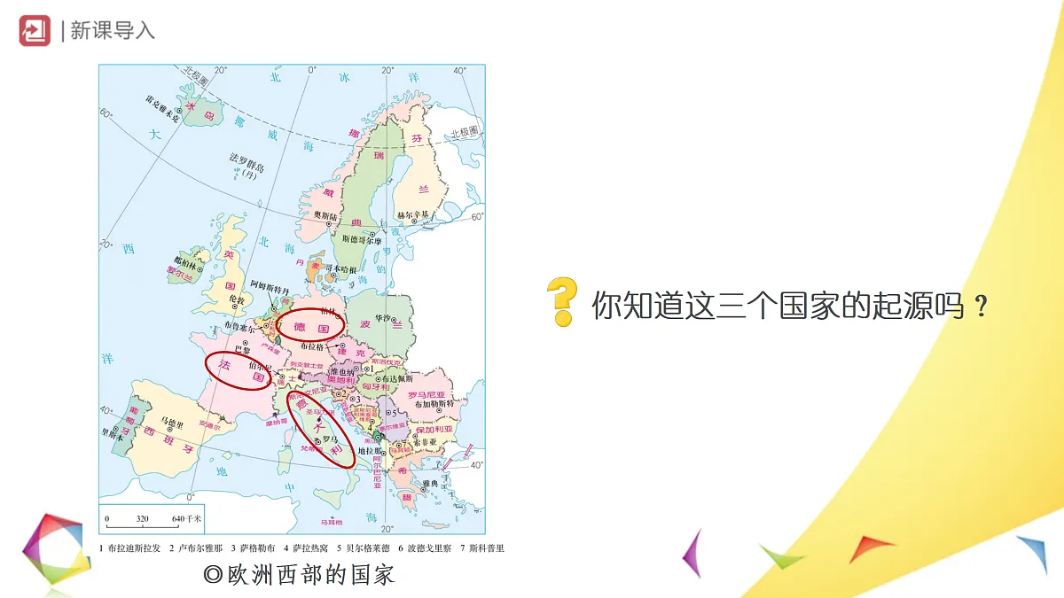 17404945第2页